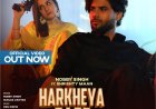 Punjabi singer Nobby Singh releases new track 'Harkheya Jatt'