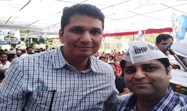 Aam Aadmi Party’s  Volunteer Meeting held in Faridabad