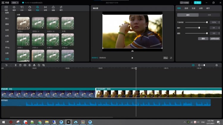 ByteDance’s video editor CapCut is growing rapidly in US