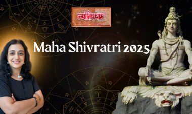 Mahashivratri 2025: Date, Time, Significance, Remedies, and How to Fast to Please Lord Shiva
