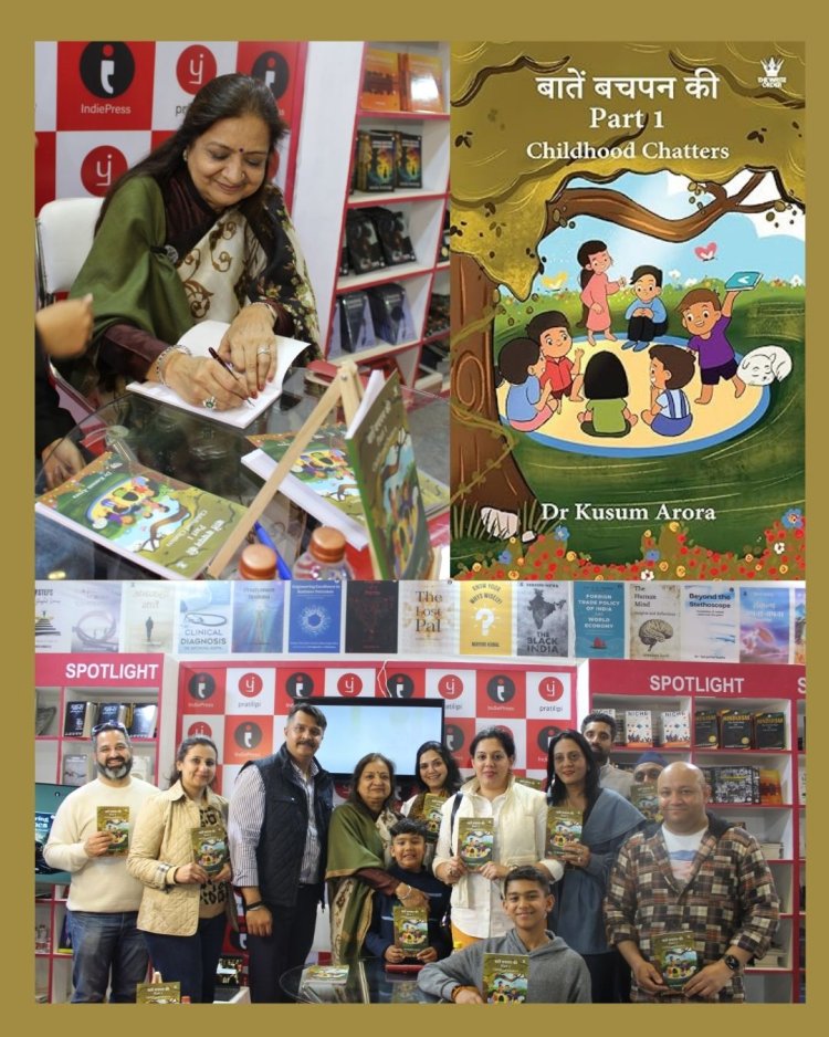 "Baatein Bachpan Ki" – A Journey from Childhood Memories to Learning – Exclusive Conversation with Dr. Kusum Arora | World Book Fair 2025
