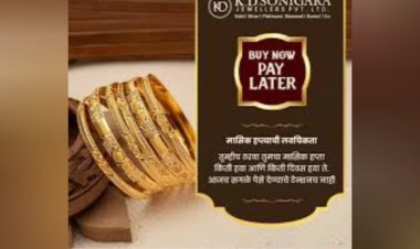 Golden Dreams, Easy Payments – KD Sonigara’s Buy Now, Pay Later Revolution