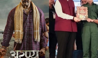 Historic Surrender of 60 Naxalites Mirrors the Themes of Amol Karambe’s Aranya