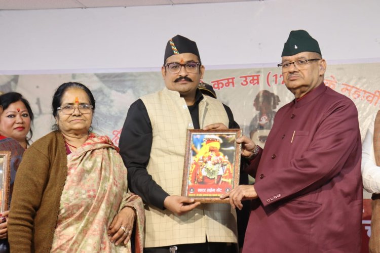 Grand Tribute Ceremony Held in Dehradun on the 54th Death Anniversary of Veer Shaheed Anusuiya Prasad, the Youngest Maha Vir Chakra Awardee of India