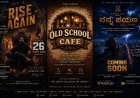 Bharath Jack Announces Upcoming Independent Music Albums – Rise Again & ನನ್ನ ಪಯಣ (Nanna Payana) with Old School Cafe Malleshwaram