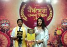 From World Records to Published Author: The Remarkable Journey of Child Prodigy Abhiraj Shee