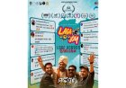 LagaJoy, the first single from award-winning Odia film Maliput Melodies, is out now on AaoMusic
