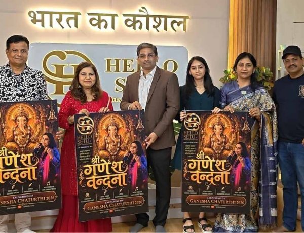 Hello Setu Media & Entertainment Unveils Poster of ‘Shri Ganesh Vandana’