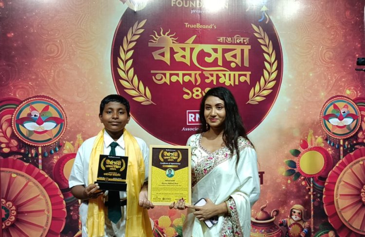 From World Records to Published Author: The Remarkable Journey of Child Prodigy Abhiraj Shee